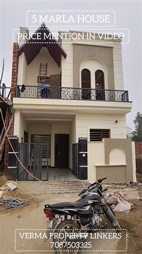 jatin verma on Instagram: "✨ “Apni Family ko dijiye ek Luxury Lifestyle!” Location 📍: [👉 Wadala Chowk, Jalandhar] Size 🏡: [20x50.9 – 5 Marla ] Features 🔑: ✅ Modern Front Design ✅ Modular Kitchen ✅ False Ceiling & LED Lights ✅ Wide Parking Space ✅ Near Market & School 💰 Price: [ “Best Deal Available” ] 📞 Call / WhatsApp: [+917087503325] 📸 Full video & interior view page par available hai! 👇 Video zarur dekho aur comment karo “INTERESTED” agar pasand aaye! #VermaPropertyLinkers #LuxuryHome