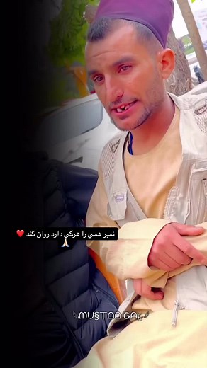 Outdoor Lifestyle in a Stylish Beige Outfit