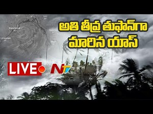 Cyclone Live: Yaas Cyclone Turns Very Severe, Makes Landfall Live | Ntv Live
