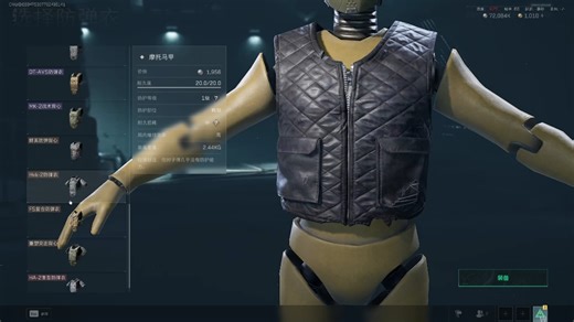 40wK4用不起？25w满配野狗MP7冲过来枪管塞你嘴里！