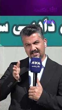 ئەو بارهەڵگرە کەوتە ناو دۆڵێک و شۆفێرەکەی گیانی لەدەست دا
