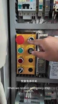 How We Ensure Safety: Upward Overspeed Test (Brake System) in Action 🛡️🔧