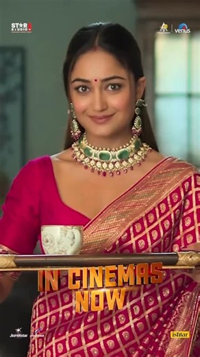 Tridha Choudhury 🪭 on Instagram: "Confusion unlimited. Laughter guaranteed 🧨 #KisKiskoPyaarKaroon2 in cinemas now!!! Book Tickets Now - Link in Bio @kapilsharma @team.kapilsharma @oyemanjot @ayeshaakhan_official @hirawarina @gulati06 @tridhac @venusworldent @jainrtn @theabbasmustan @anukalpgoswami @csanchita @its_jamielever @supriyarshukla @smitajayakar_official @akhilendram @vipin.sta @officialsushantsingh @aarav.jain.official @ganesh.jain.7509836 @abbasmustanfilms @raviyadavunlimited @rakesh