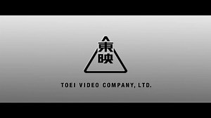 Trailer Kamen Rider W Fuuto PI Movie: Kamen Rider Skull Potrait | Tokusatsu Malaysia