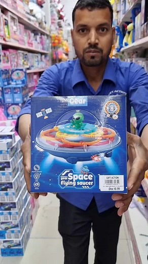 Exciting Space Flying Saucer Toy in Action