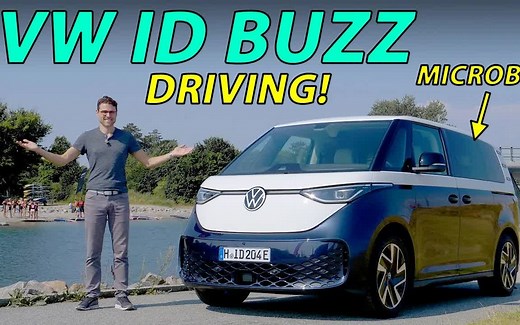 大众 ID.Buzz - 试驾评测