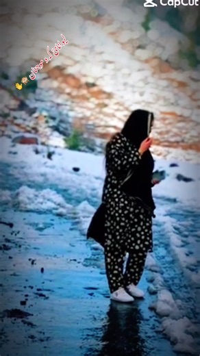 How to Unfreeze Your Account with WazirX