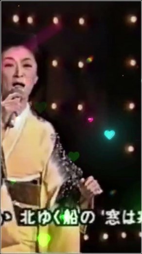 白い海峡 大月みやこ #演歌 #enka #jpop #shorts