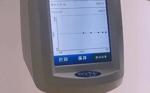 粘度分析 - DVNext 流变仪测试及操作演示