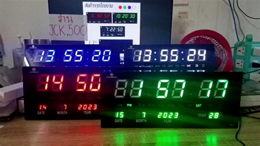 Jinheng นาฬิกาดิจิตอล LED - รุ่น 3615 แขวนติดผนัง Number Clock แขวนผนัง รุ่น NO 3615 LED ขนาด 36x15x3CM พร้อมหัวอแดปเตอร์และสายUSB พร้อมส่ง ราคาถูก | Lazada.co.th