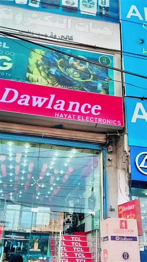 Special Offers on DC Inverter Air Conditioners