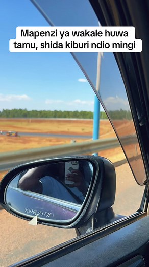 Exploring Eldoret City: The Perfect Park Chill Spot