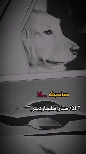 ‏#مساء_الخير #اكسبلور #o