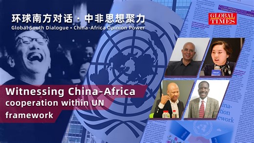 #Opinion: China's return to the UN gives new energy to multilateralism, strengthening the voice of developing countries and accelerating the shift toward a more inclusive and multipolar world order. That's the enduring legacy of 1971. #GlobalSouthDialogue | Global Times