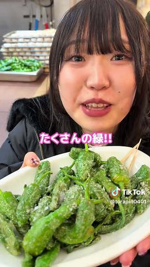 新婚旅行でマドリードの美食を堪能