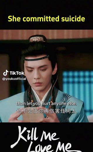 Understanding the Chinese Drama 'Kill Me Love Me'