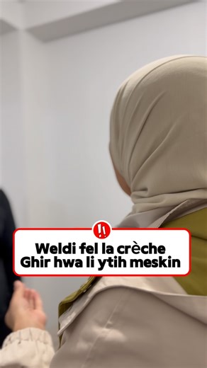 Crèche CDE el Biar on Instagram: "L’instant pro : comprendre pourquoi mon fils tombe toujours 👶🤍 Un ergothérapeute répond à toutes vos questions, pour mieux comprendre et accompagner 🧠✨ #InstantPro #Ergotherapie #Parentalite #ComprendrePourAccompagner #Enfant DeveloppementEnfant Parents QuestionsDeParents Accompagnement Bienveillance"