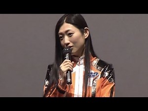 Dan Mitsu "What a memorable day..." Opening day stage greeting for the movie "Earth Defense Widow"