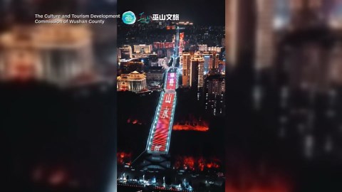 World's longest outdoor escalator debuts in China