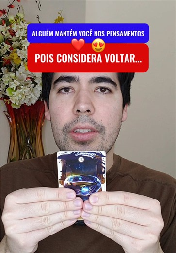 Será que ela/ele ainda pensa em você e quer voltar?