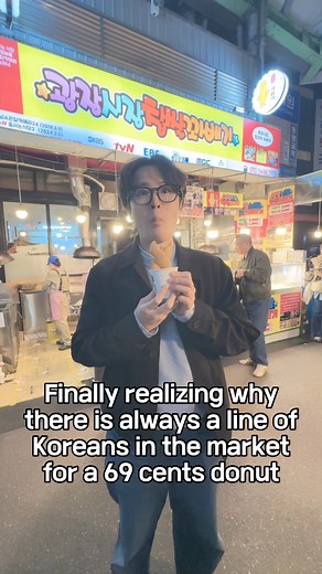 25K views · 804 reactions | Finally realizing why there is always a line of Koreans in the market for a 69 cents donut #korea #korean #koreanfood #koreansnacks #streetfood | Kenji Gunny Kumagai | Facebook