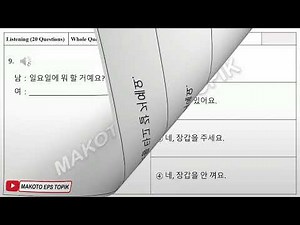 LISTENING QUESTIONS Q&A #4