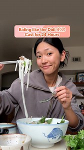 1.3K views | What's a childhood dish you can't live without? @joelleolol asked the @didithemovie cast to try to recreate their favorites for 24 hours. Whose favorite dish are you craving right now? | APOP | Facebook