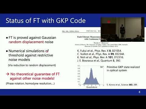 Takaya Matsuura: "Continuous-Variable Fault-Tolerant Quantum Computation..." (QIP 2025)