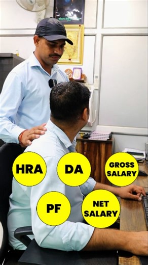 8.9K reactions · 868 shares | Calculate Net Salary Of Employees In Excel In Just 1 Min #pc #computer #viral #course #reels #video #pcsetup #tips #tipsandtricks #excel | Abhimanyu Bhardwaj | Facebook