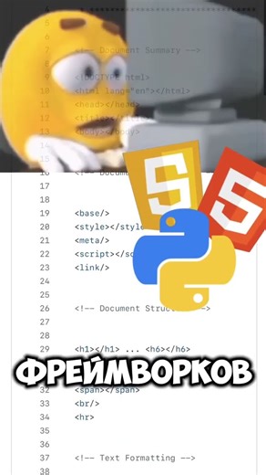 Лучший репозиторий для ПРОГРАММИСТОВ!