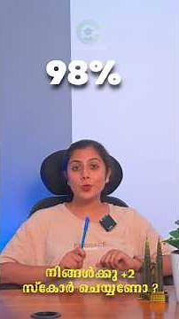 How to Score 90+ marks in 12th Board Exams | Exam Preparation | Study Tips | Exam Tips and Tricks|