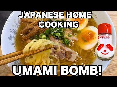 Ready in 7 Mins! The Secret to Addictive Japanese Ramen: Savory Chicken & MSG Punch