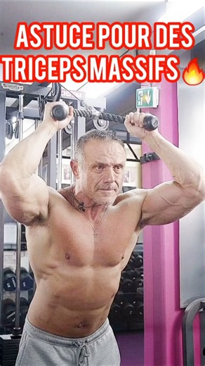 2 DES MEILLEURS EXOS TRICEPS🔥 #bodybuilding #fitnesstips #musculation #triceps #shortvideo #short
