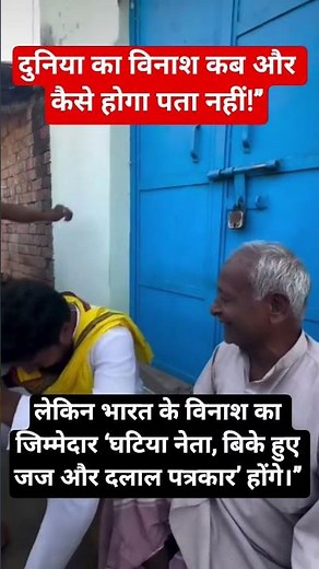 #jaishreeradhekrishna #Radhekrishna #krishna🥰❤️🙏