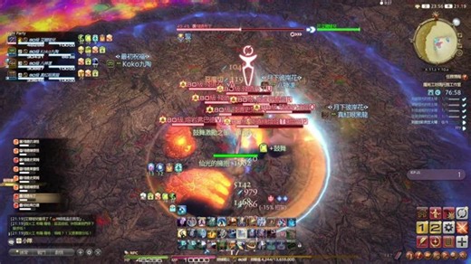 0403｜FF14｜日常作業 該來看看劇情了 _(:3 」∠ )_