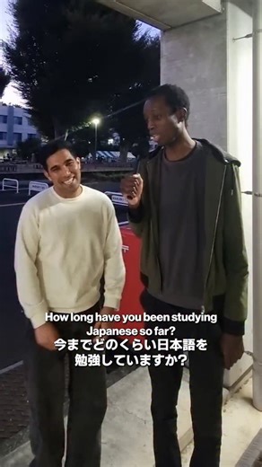 4.7K views · 259 reactions | Studying for Only One Year? @ns.nikhil Proofread by @eriuenobonbon #japanese #learn #language #learning #japan #tokyo #oneyear #日本語　#勉強　#言語　#学習　#日本　#東京 #一年 | Mobilemally | Facebook