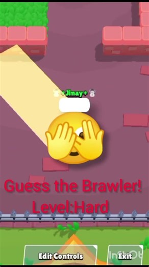 Guess the Brawler! #transition #shorts #brawlstars