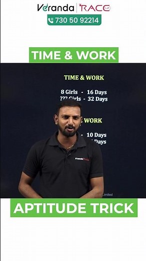 Aptitude Tricks to Solve Time & Work Questions 💥 | Veranda Race