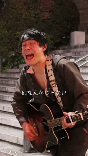 【THE BLUE HEARTS】夕暮れ #大阪ヒロ #osakahiro #夕暮れ #ブルーハーツ