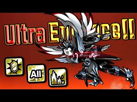 Evolving NEW Ultra Form SUPERNOVA COSMO! (Battle Cats)