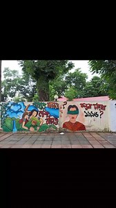 Eta Kalpona Chakmar gaan 😰 #CHT_Kalpona_Chakma | J U M M O