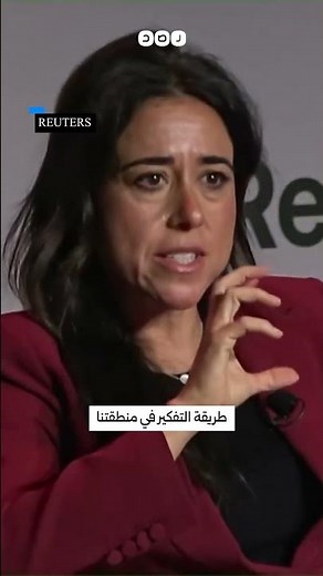 Emirati Minister Lana Nusseibeh says the goal of her country's normalization with the occupation ...