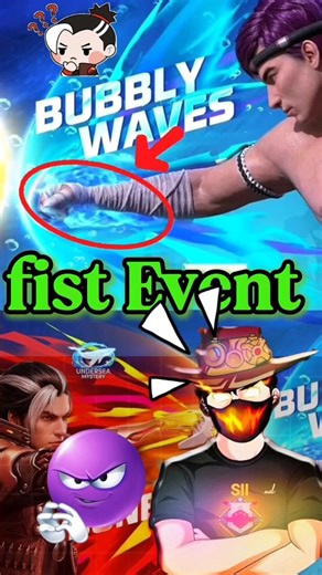 FIST SKIN EVENT ✊ IN FREE FIRE 😱OLD EVENT 💯 #freefire #trending #shorts