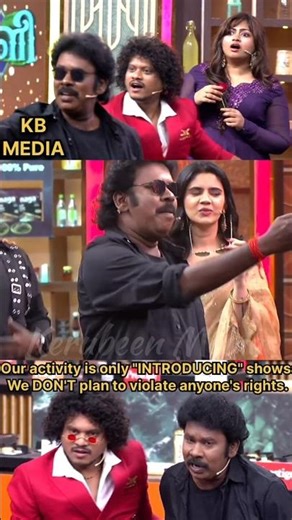 அடாவடி அன்சர் 😂 | Cook With Comali | Ramar | Ansar | Puagazh | #trending #comedy #shorts #tamil