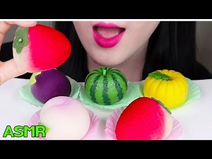 ASMR WAGASHI MOCHI (EATING SOUNDS) 화과자 리얼사운드 먹방 NO TALKING MUKBANG