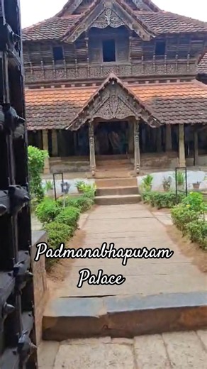 16th Century Padmanabhapuram Palace #kerelastyle #keraladiaries #travel #architecture