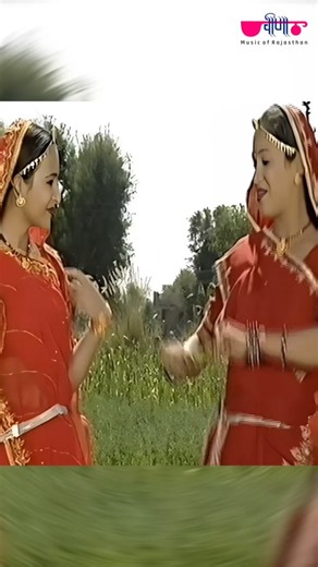 VEENA MUSIC on Instagram: "Song - Podina Album - Ghoomar, Vol. 1 Label - Veena Music Released on: 2000-05-15 Composer: Ramlal Mathur Author: Traditional Producer - K.C. Maloo #veenamusic #rajasthanisong #rajasthanivideo #marwadisong #veenasong #lokgeet #hariyopodina #marwadilokgeet #rajasthani #rajasthanidancesong #rajasthanidance #newrajasthanisong"