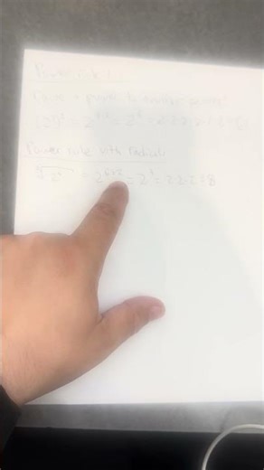 Power rules for exponents