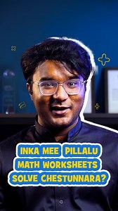 6.1K views | 퐕퐚퐧퐝퐚퐥퐚퐝퐢 퐰퐨퐫퐤퐬퐡퐞퐞퐭퐬 퐬퐨퐥퐯퐞 퐜퐡퐞퐲퐲퐚퐝퐚퐦 퐦퐚퐭퐡 퐧퐞퐫퐜퐡퐮퐤퐨퐧퐞...