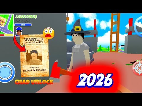 2026 Chad Unlock 😱🎉 in | Dude Theft Wars |